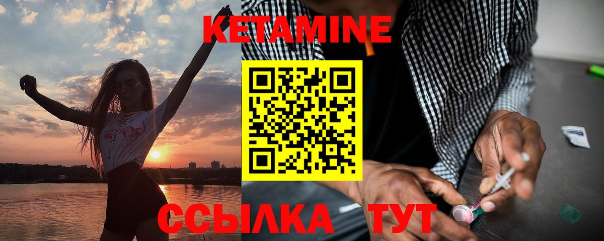 ГАШИШ  Конопля  Каннабис  Черногорск  Меф кристаллы  Вход с VPN 