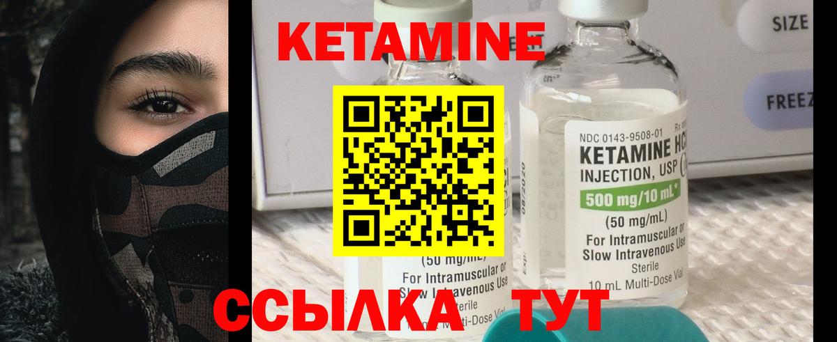 Канабис Черногорск