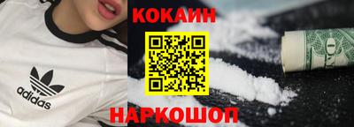 прущий лед Можга