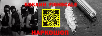 прущий лед Можга