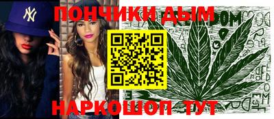 mdpv Моздок