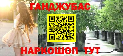 стафф Можайск