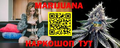 прущий лед Можга