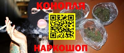прущий лед Можга
