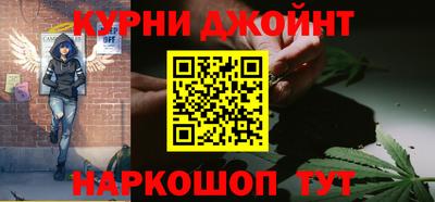 mdpv Моздок