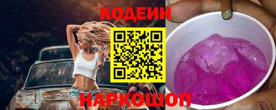 mdpv Моздок