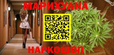 стафф Можайск