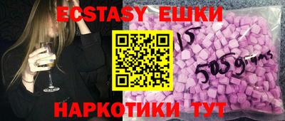 mdpv Моздок