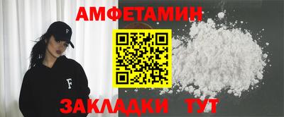 mdpv Моздок