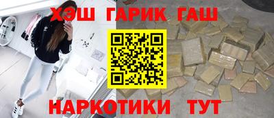 стафф Можайск