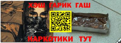 mdpv Моздок