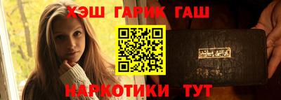 mdpv Моздок