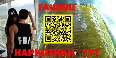 mdpv Моздок