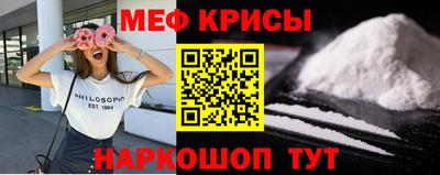 прущий лед Можга